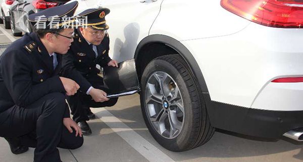 CCC認證.jpg CCC認證