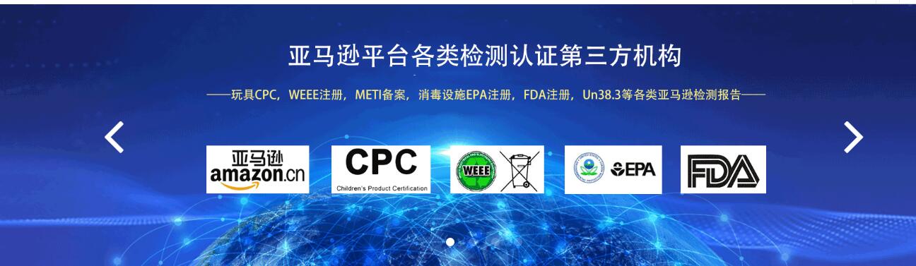 檢測報(bào)告,第三方檢測報(bào)告,辦理質(zhì)檢報(bào)，檢測報(bào)告的意義