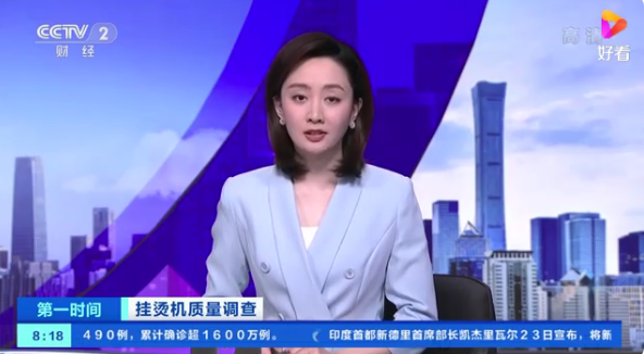 FCC認(rèn)證 FCC認(rèn)證